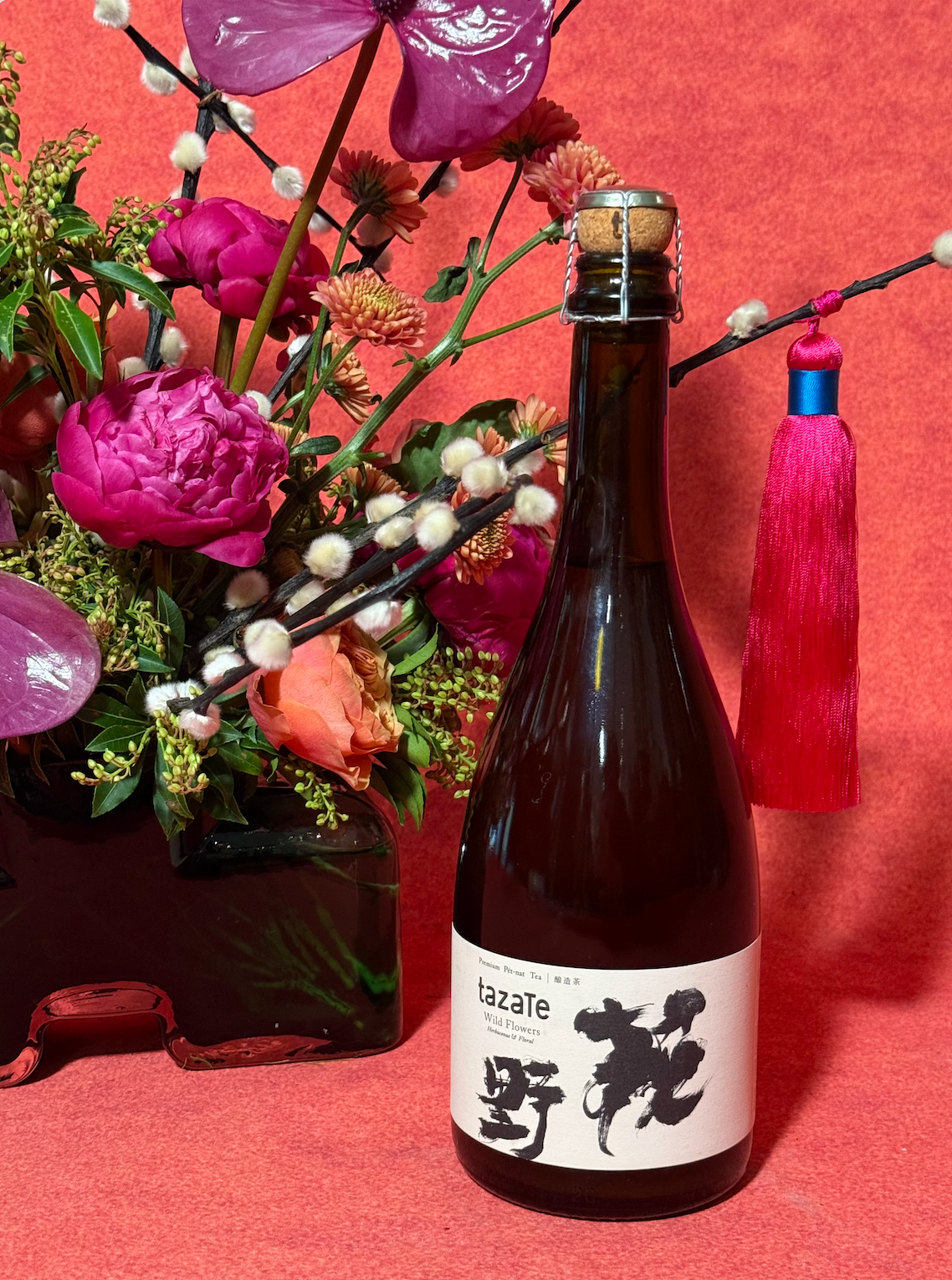 Amethyst Wildflower Tea Giftset