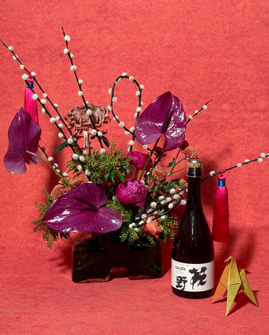 Amethyst Wildflower Tea Giftset