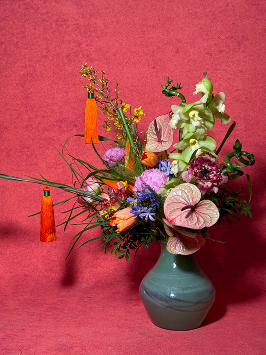 Ba Jun (The Eight Steeds)