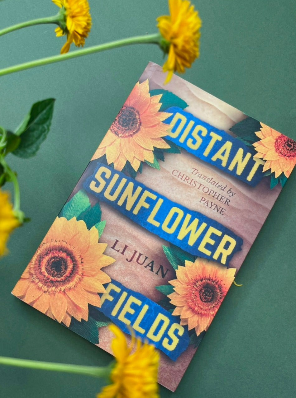 Distant Sunflower Fields by Li Juan